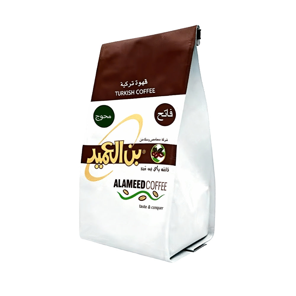 بن العميد فاتح محوج