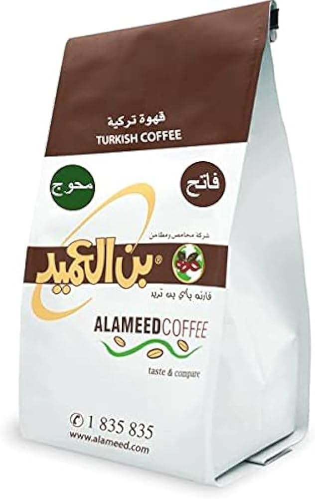 بن العميد فاتح سادة