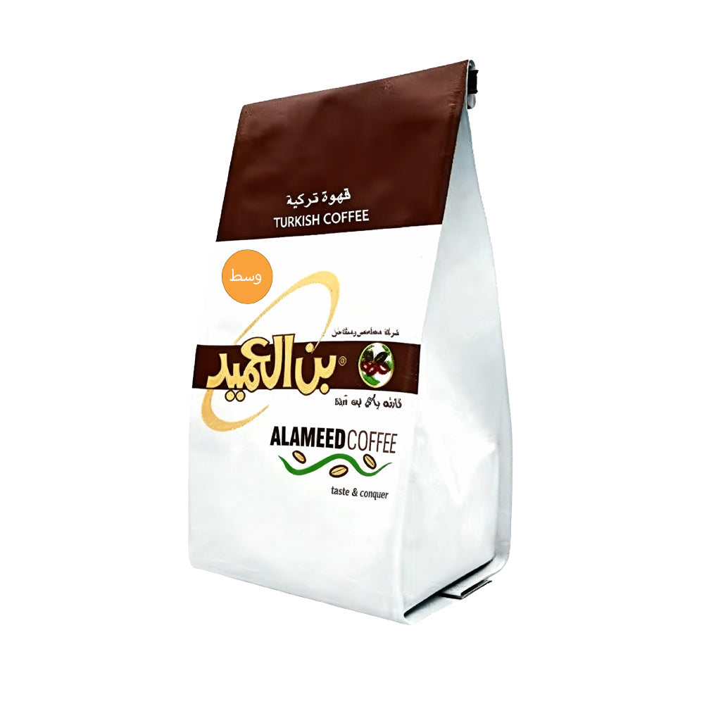 بن العميد وسط محوج